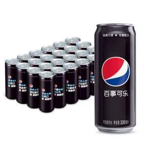 百事可乐 无糖可乐 细长罐 330mL*24瓶