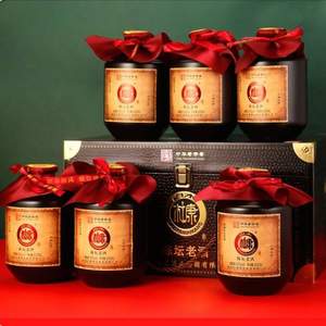 中華老字號(hào)，白水杜康 陳壇老酒 52度濃香型純糧白酒500mL*6瓶皮質(zhì)禮盒裝（贈(zèng)分酒器+酒杯*6）
