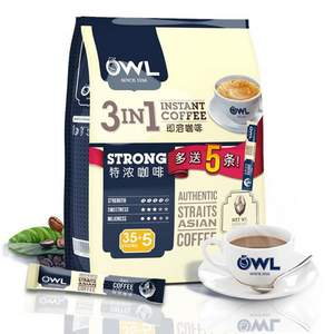 马来西亚进口，owl 猫头鹰 三合一特浓速溶咖啡 20g*40条袋装