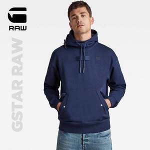 G-STAR RAW 男士带口袋宽松连帽卫衣 D20689
