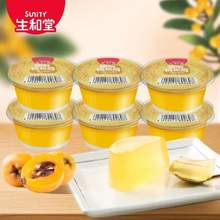 生和堂 果凍秋梨枇杷膏70g*6杯(配勺子)