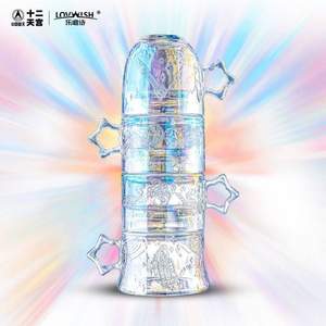 LOVWISH 乐唯诗 中国航天十二天宫联名款 星空玻璃水杯叠叠杯套装 300ml*4个