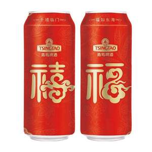 TSINGTAO 青岛啤酒 福禧双至啤酒500mL*12听*2件 赠500mL*4听*2件