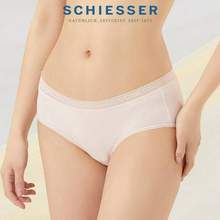 PLUS会员，SCHIESSER 舒雅 莫代尔桑蚕丝抗菌女士平角内裤 E0/20063S*4件