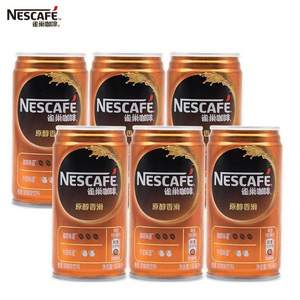 临期特价，Nestlé 雀巢 原醇香滑即饮咖啡180mL*24听