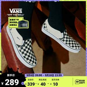 Vans 范斯 ACTIVE 中性款黑白棋盘格休闲帆布鞋 