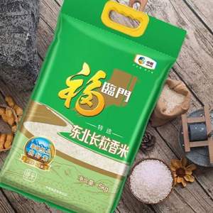 福臨門 特選東北長粒香米 5kg*5袋