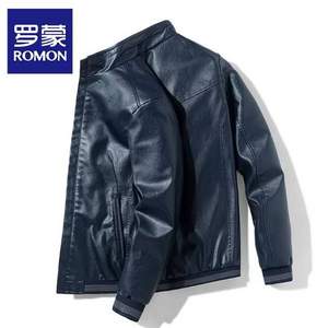 Romon 罗蒙 秋冬新款商务休闲仿皮夹克外套 2色