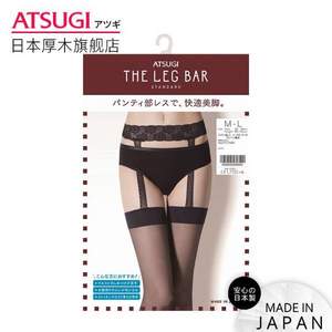 ATSUGI 厚木 The Leg Bar 性感蕾丝吊带袜 FT17000