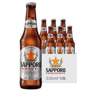 临期低价，Sapporo 三宝乐 日本风味 札幌啤酒330mL*6瓶