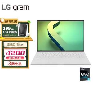 LG 乐金 gram 2022款 16英寸轻薄本（i5-1240P、16GB、512GB）