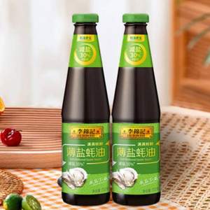 減鹽30%，李錦記 薄鹽蠔油 710g*2瓶