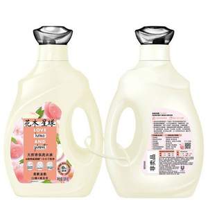聯(lián)合利華  花木星球 天然香氛洗衣液（白桃+桃花）1.9kg*2+贈(zèng)3.44kg