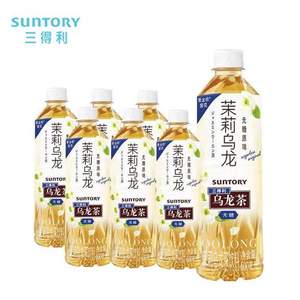 0糖0能量，Suntory 三得利 茉莉乌龙茶 500mL*9瓶
