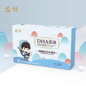 龙牡 美国进口DHA藻油凝胶糖果0.75g*90粒 