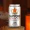 臨期低價！Sapporo 三寶樂 日本風(fēng)味 札幌啤酒350mL*6聽
