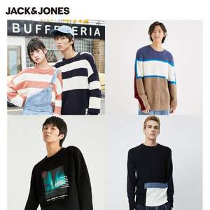 Jack Jones 杰克琼斯 男士早秋36色针织衫合辑