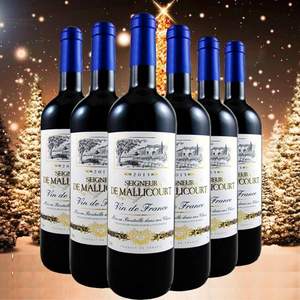 法国原瓶进口 苏威利 2013年份 马里库男爵红葡萄酒 750mL*6瓶