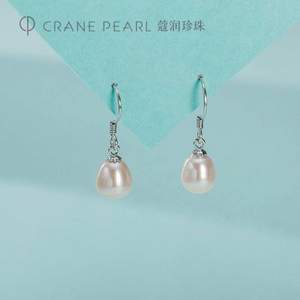 CRANE PEARL 蔻润珍珠 语梦 S925银淡水珍珠耳环