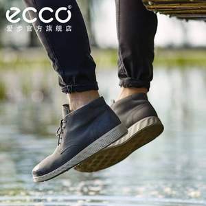 ECCO 爱步 S Lite Hybrid 轻巧混合  2022秋新款男士GTX防水真皮短靴 520334