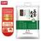 裕道府 當(dāng)季新米 原糧稻花香2號 五常大米10kg+湊單品