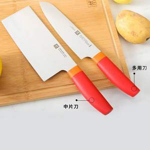 Zwilling 双立人 Now S系列 石榴红18cm中片刀