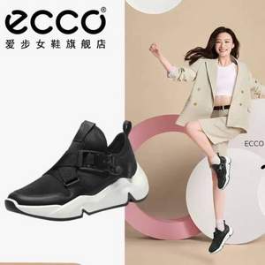 ECCO 爱步 Chunky潮趣系列 女士舒适改良老爹鞋休闲鞋 203153