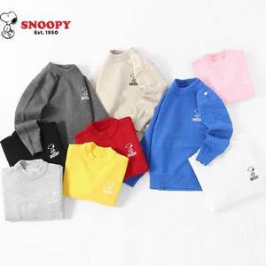 Snoopy 史努比 2022秋新款兒童毛衣針織打底衫（90~160碼）多色