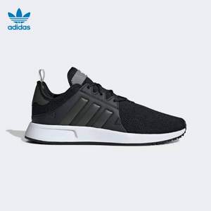 adidas 阿迪达斯 三叶草 X_PLR 男女款运动跑鞋