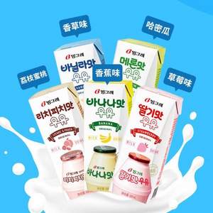 韓國(guó)進(jìn)口，賓格瑞 BINGGRAE 香蕉味牛奶飲料 200ml*12盒