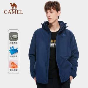 Camel 駱駝 2022新款 男女款三合一沖鋒衣 A1WO218150
