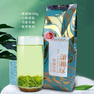 潇湘牌 潇湘绿 2022新茶湖南湘西高山云雾绿茶 200g