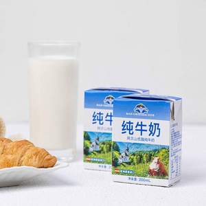 奥地利进口，阿贝山 低脂高钙纯牛奶 200ml*24盒