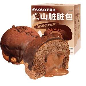 芝洛洛 網(wǎng)紅火山臟臟包120g*4盒