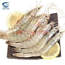 国联水产 国产单只盐冻白虾(大号) 无冰净重2kg 80-100只