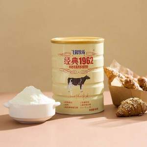 飛鶴 經(jīng)典1962 中老年高鈣多維奶粉 900g*2件