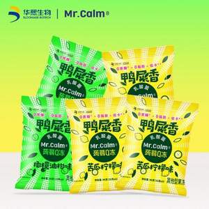 华熙生物 Mrcalm 0糖0脂鸭屎香乳酸菌蒟蒻果冻 96g*6袋