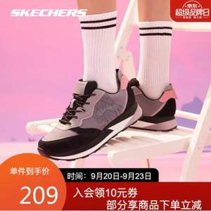 SKECHERS 斯凯奇 RUNNING系列 女子休闲运动鞋 155492