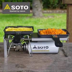 日本产，SOTO ST-3107 蜘蛛炉专用可伸缩铝合金折叠桌