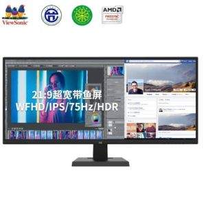 ViewSonic 优派 29英寸21:9超宽IPS带鱼屏 VX2980-HD