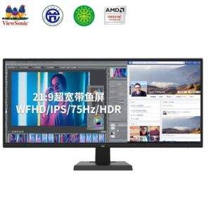 ViewSonic 優(yōu)派 29英寸21:9超寬IPS帶魚屏 VX2980-HD