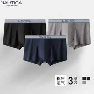 Nautica Underwear 诺帝卡 男士40S纯棉平角内裤3条装 多色