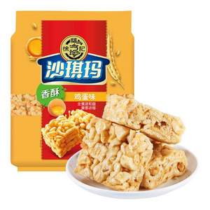 <span>白菜！</span>徐福记 香酥鸡蛋味沙琪玛 526g