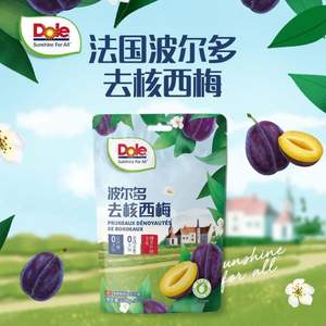 Dole 都乐 法国进口波尔多去核西梅干 100g*2袋