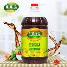 道道全 非轉(zhuǎn)基因物理壓榨一級(jí)菜籽油 4L*2桶