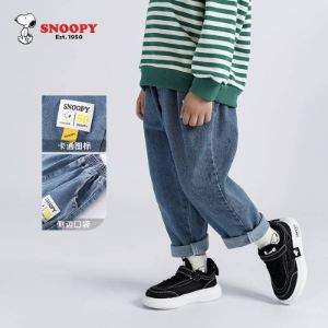 Snoopy 史努比 2022秋款男童直筒宽松休闲牛仔裤（90~140码） 