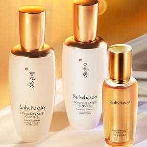 降￥100！SULWHASOO 雪花秀 人参焕颜水乳精华套装（水125ml+乳125ml+精华30ml+赠5件）