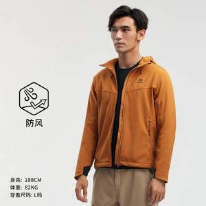 KAILAS 凯乐石 珠峰系列 男款户外加绒连帽软壳外套 KG2139504