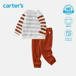 A类品质，Carter's 卡特/凯得史 儿童卫衣运动套装（80~120码）3色