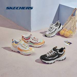 Skechers 斯凯奇 D'lites系列 女士复古撞色熊猫鞋 8730066  4色